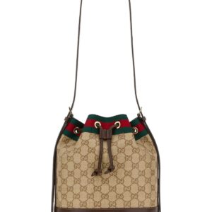 GG canvas Gucci Venice bucket bag